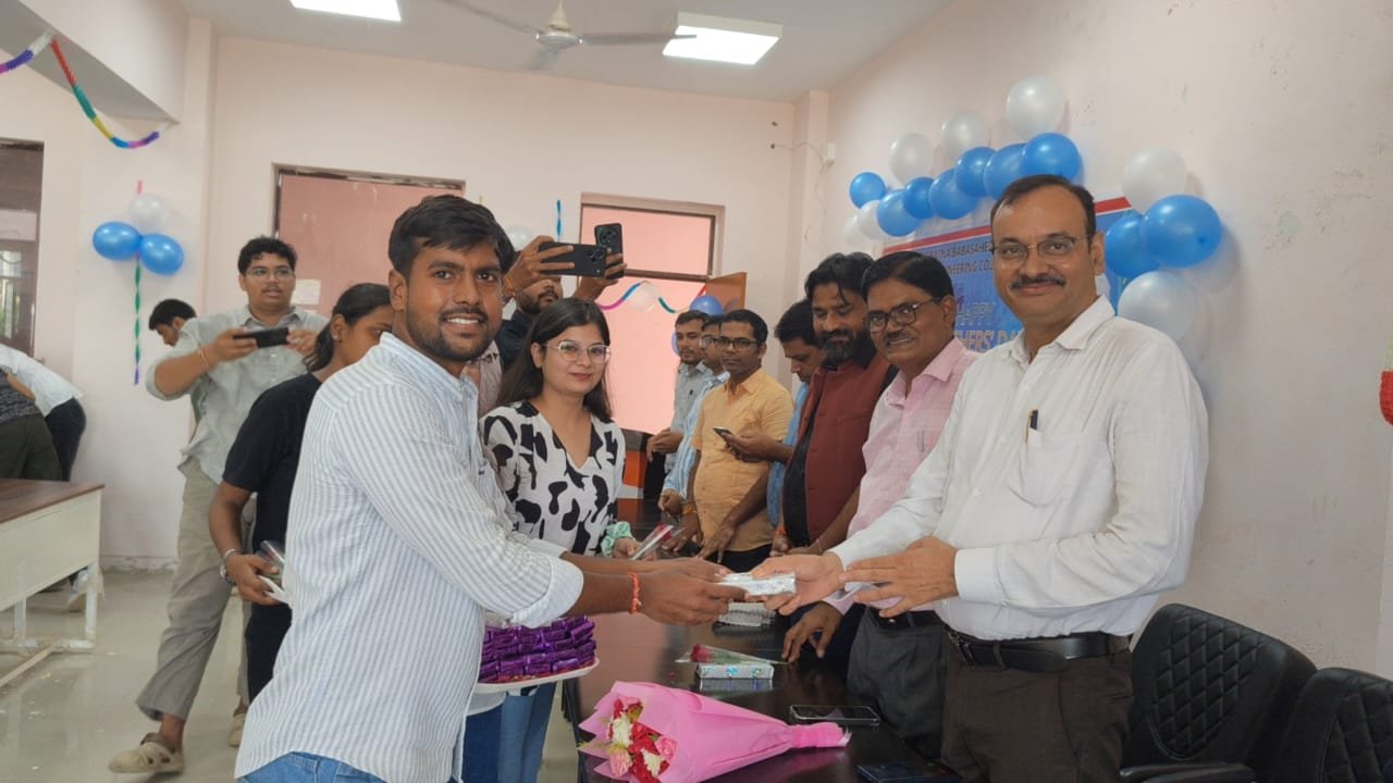 Teacher's Day 2026
