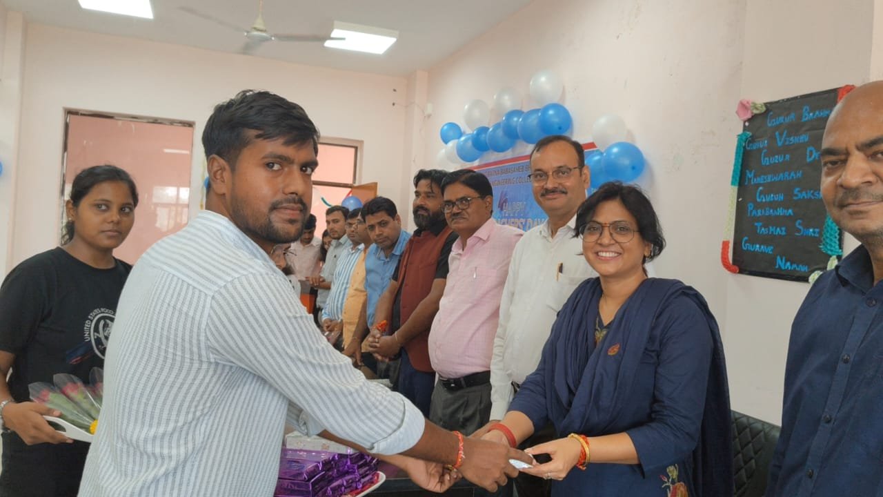 Teacher's Day 2026