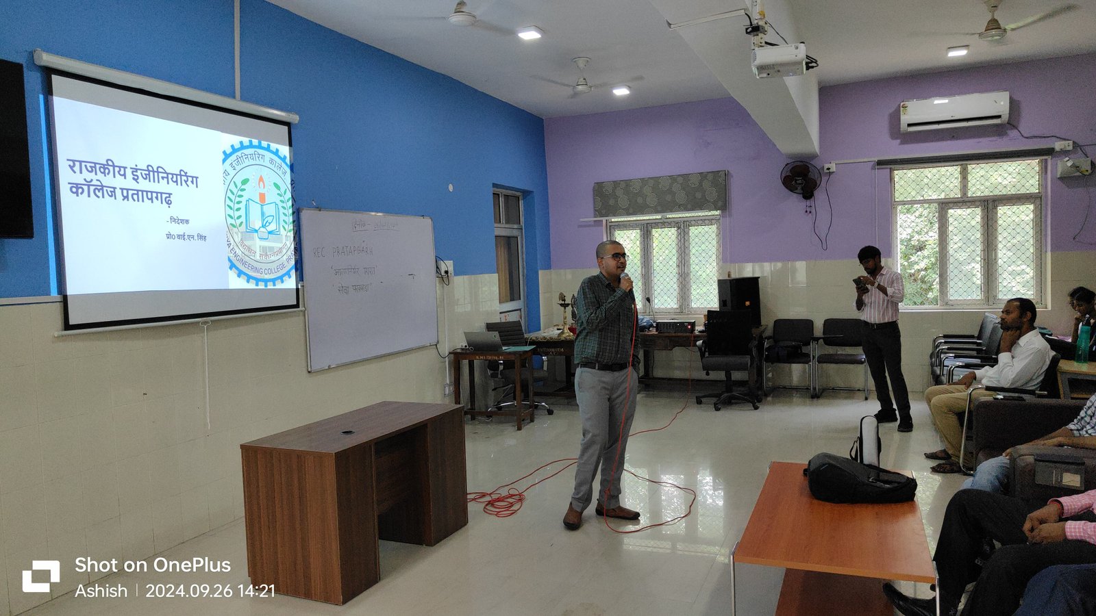 Aatm Nirbhar Bharat, 26 September 2024
