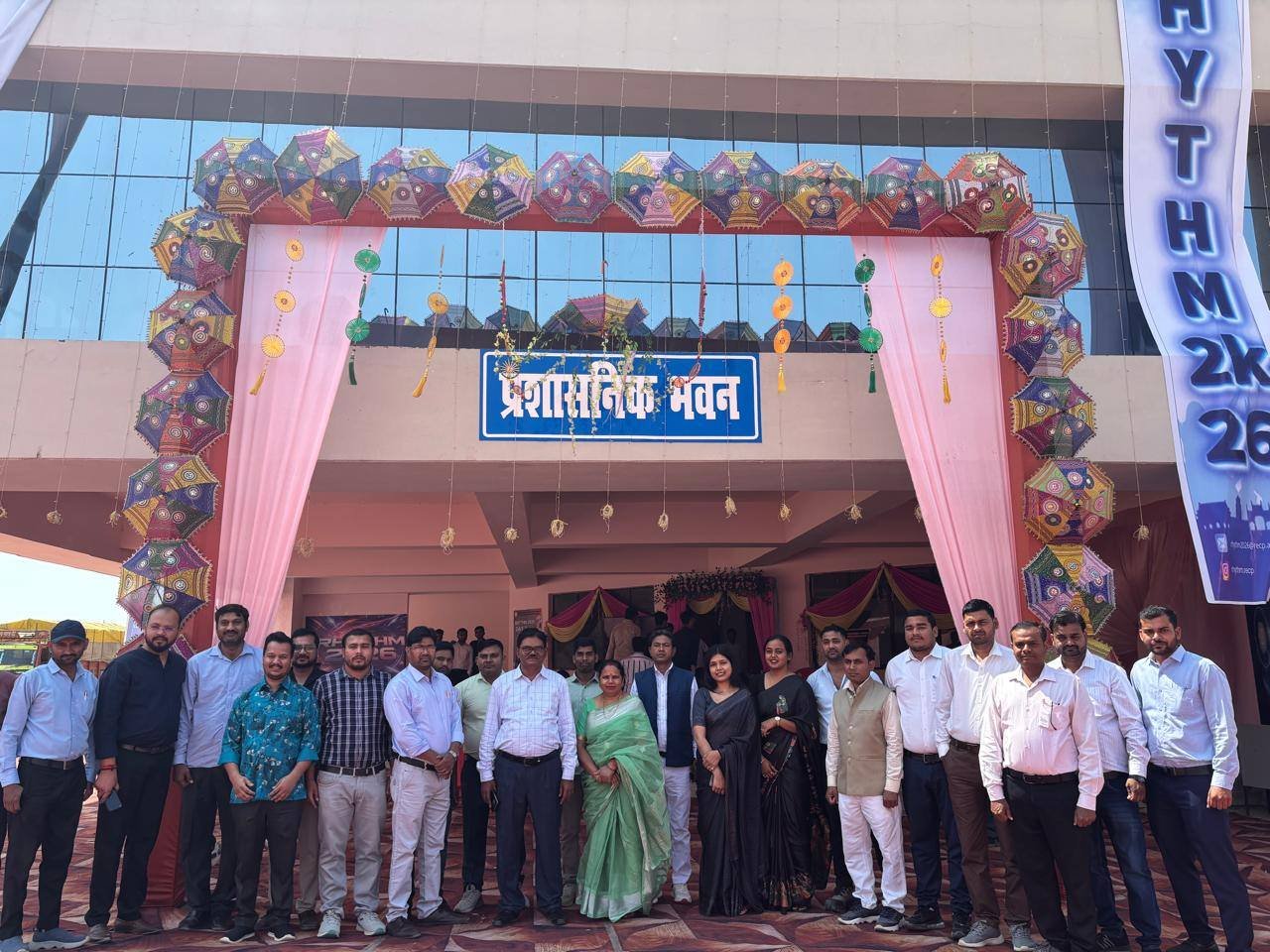 Annual Cultural and Technical Fest RHYTHM 2026, 25-27 March 2026